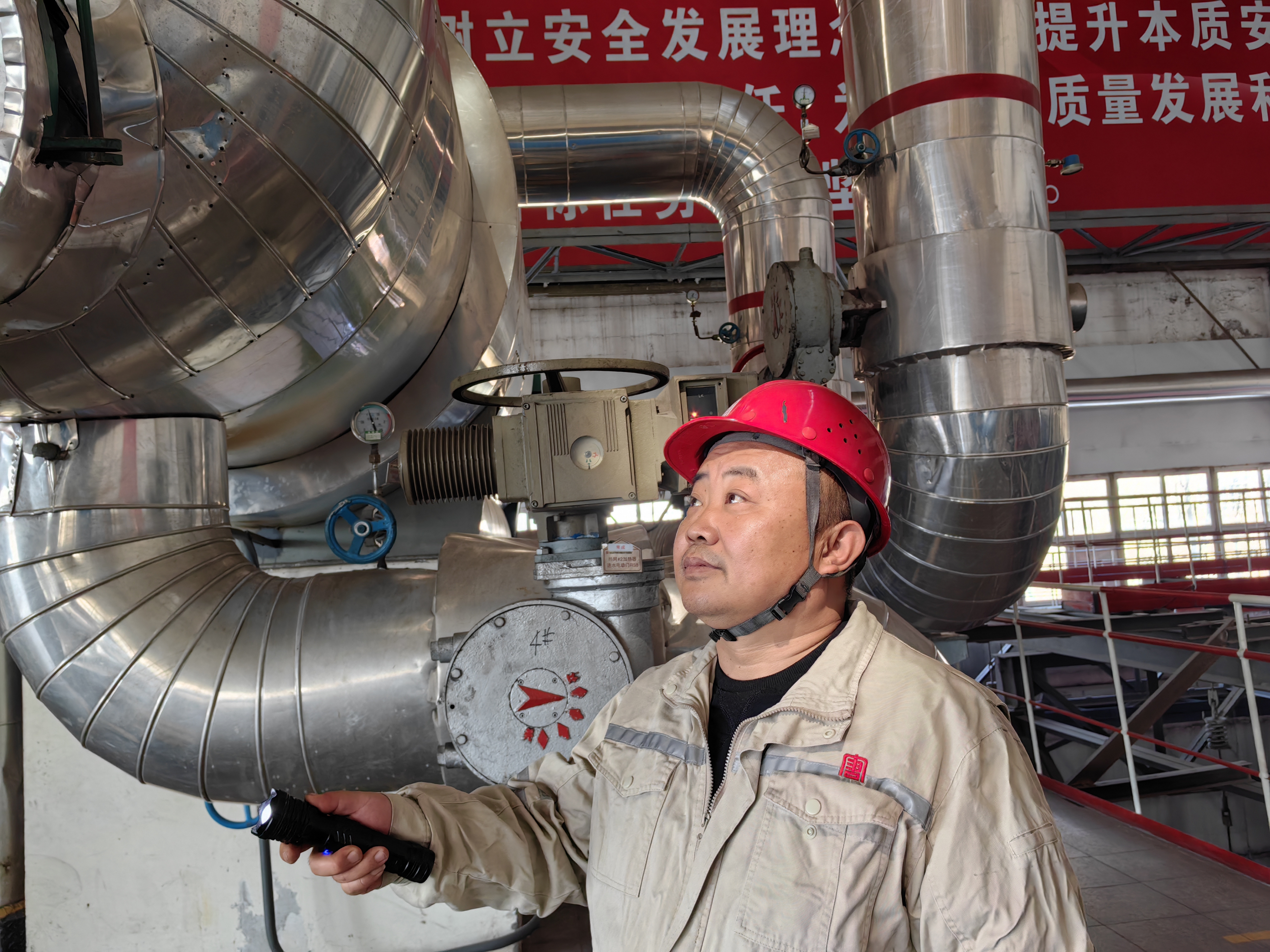 1719296538226085471.jpg 微信图片_20240606164128.jpg