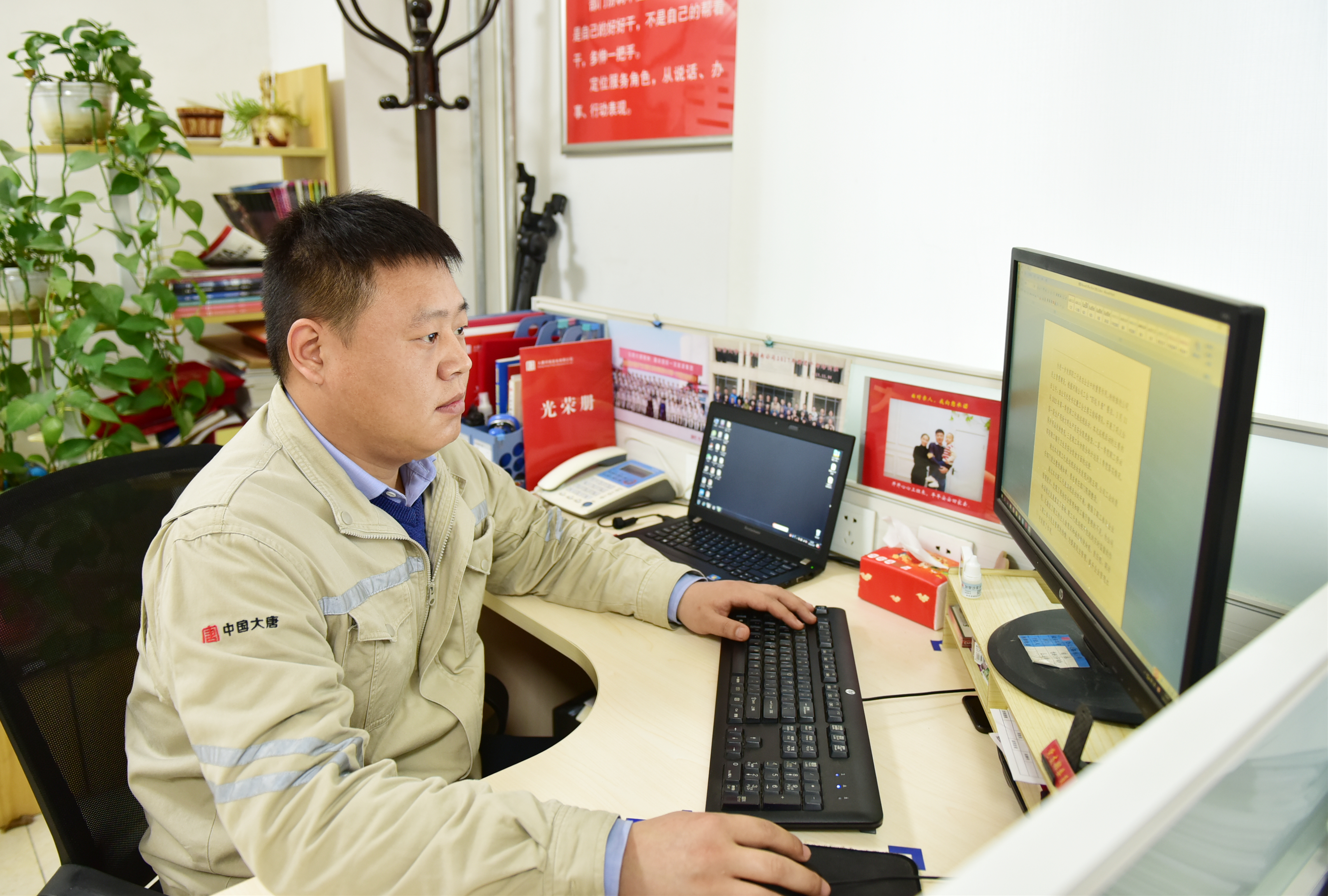 1722324923694039634.jpg 3.jpg