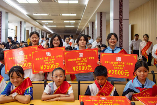 1729128221672025652.png 2.png